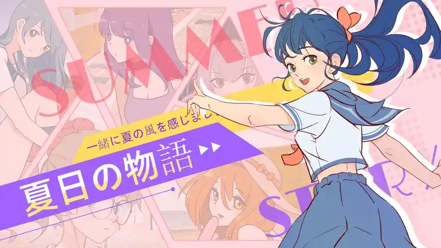 美韵 爱情电视剧 2024